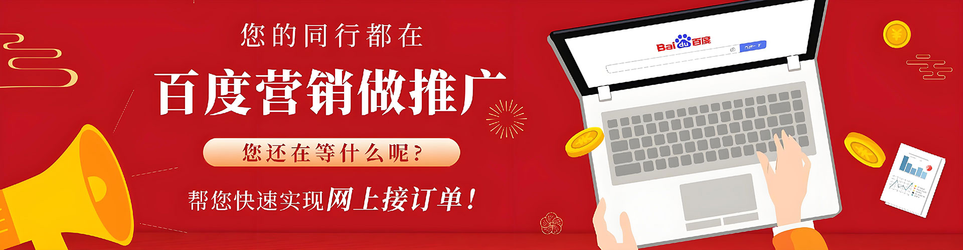 灵宝信息流平台